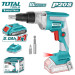 Шуруповерт для гипсокартона TOTAL TDSLI204200