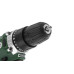 Дрель-шуруповерт аккумуляторная Hammer ACD12/2CS Дрель-шуруповерт аккумуляторная Hammer ACD12/2CS