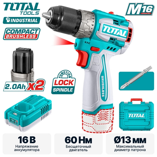 Дрель-шуруповерт TOTAL TDLI16682 Дрель-шуруповерт TOTAL TDLI16682