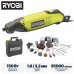 Гравер RYOBI EHT150V Гравер RYOBI EHT150V