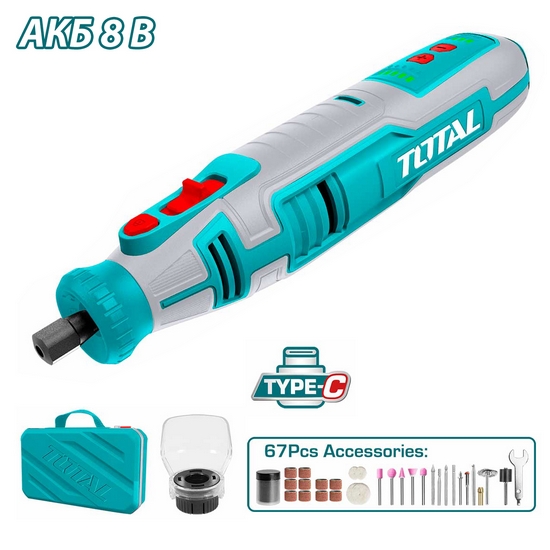 Гравер аккумуляторный TOTAL TMGLI0801 Гравер аккумуляторный TOTAL TMGLI0801