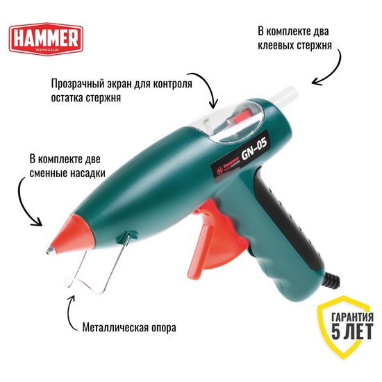 Термоклеевой пистолет Hammer Flex GN-05 Термоклеевой пистолет Hammer Flex GN-05