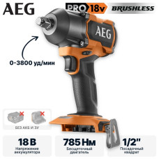 Гайковерт аккумуляторный AEG BSS18MTF12BL-0 (без аккумуляторов)