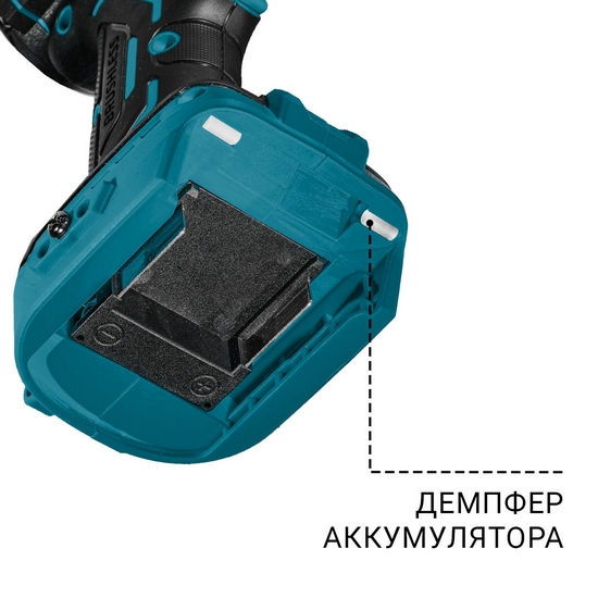 Гайковерт аккумуляторный Bort BSR-21U-S