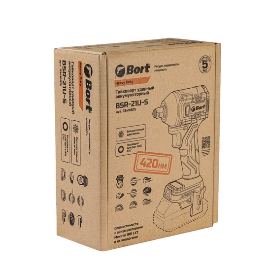 Гайковерт аккумуляторный Bort BSR-21U-S