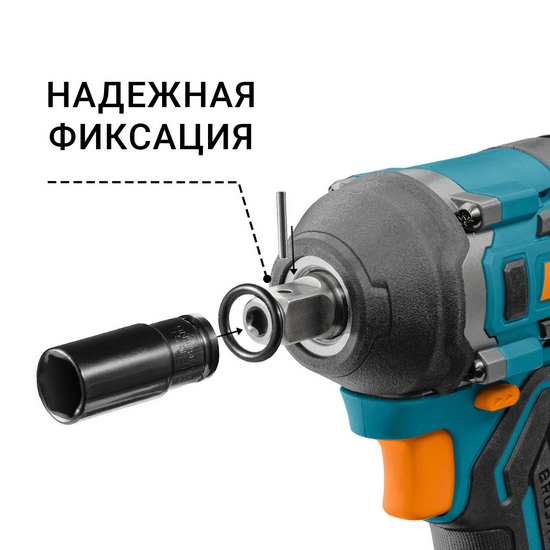 Гайковерт аккумуляторный Bort BSR-21U-S