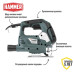Лобзик Hammer LZK790L Лобзик Hammer LZK790L