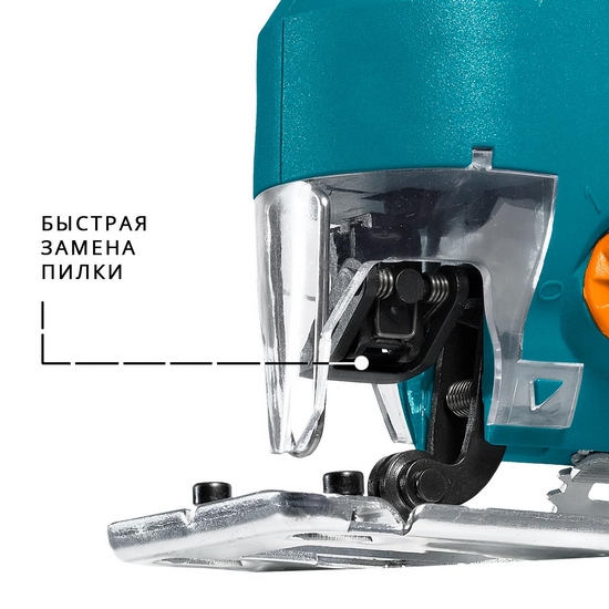 Лобзик Bort BPS-580-Q Лобзик Bort BPS-580-Q