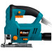 Лобзик Bort BPS-670-Q Лобзик Bort BPS-670-Q