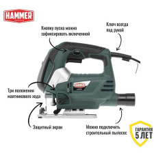 Лобзик Hammer LZK930L