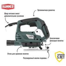 Лобзик Hammer LZK930L