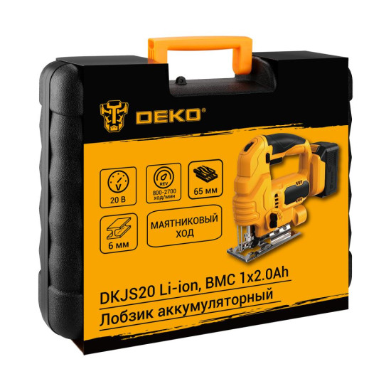 Лобзик аккумуляторный DEKO DKJS20 Li-ion Лобзик аккумуляторный DEKO DKJS20 Li-ion