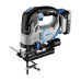 Лобзик аккумуляторный DEKO DKJS20V PRO 085-1330 Лобзик аккумуляторный DEKO DKJS20V PRO 085-1330