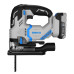 Лобзик аккумуляторный DEKO DKJS20V PRO 085-1328 Лобзик аккумуляторный DEKO DKJS20V PRO 085-1328
