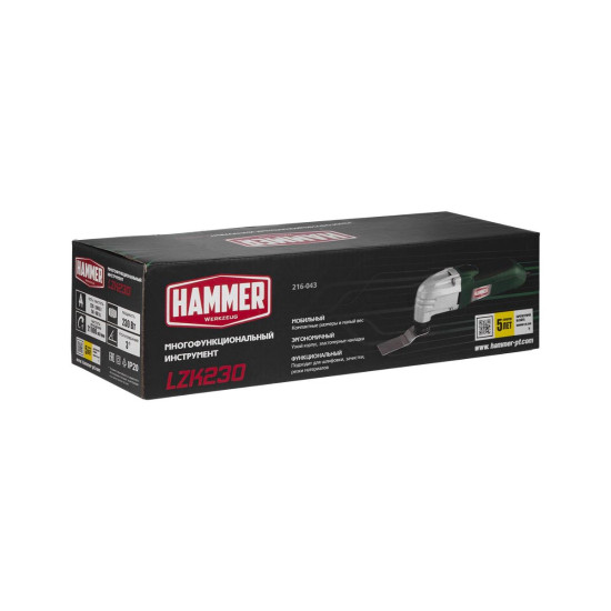 Многофункциональный инструмент Hammer LZK230 Многофункциональный инструмент Hammer LZK230