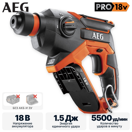 Перфоратор аккумуляторный AEG BBH18C (без батареи) Перфоратор аккумуляторный AEG BBH18C (без батареи)