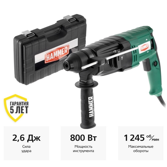 Перфоратор Hammer Flex PRT800D Перфоратор Hammer Flex PRT800D