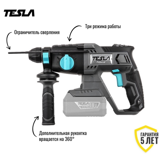 Перфоратор аккумуляторный TESLA TD18DC Перфоратор аккумуляторный TESLA TD18DC