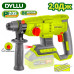 Перфоратор аккумуляторный DYLLU DTLM15220 Перфоратор аккумуляторный DYLLU DTLM15220