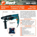 Перфоратор Bort BHD-800N Перфоратор Bort BHD-800N