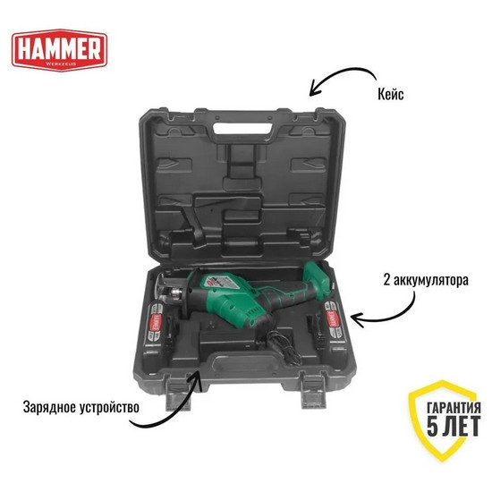 Пила сабельная аккумуляторная Hammer LZK18DC Пила сабельная аккумуляторная Hammer LZK18DC