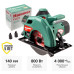 Пила циркулярная Hammer Flex CRP800D Пила циркулярная Hammer Flex CRP800D