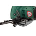 Пила циркулярная Hammer Flex CRP800D Пила циркулярная Hammer Flex CRP800D