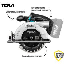 Пила циркулярная аккумуляторная TESLA TCS18DC TO (без батареи)