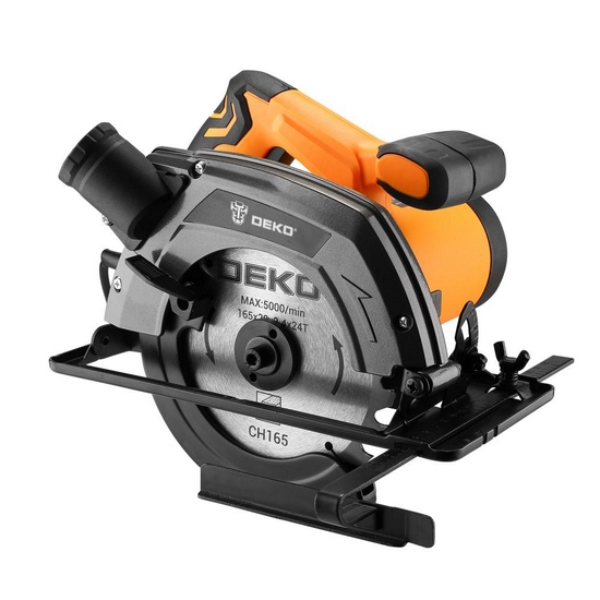 Пила циркулярная DEKO DKCS1500-160