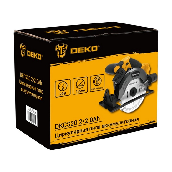 Пила циркулярная аккумуляторная DEKO DKCS20 Laser SET 2 Пила циркулярная аккумуляторная DEKO DKCS20 Laser SET 2