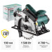 Пила циркулярная Hammer Flex CRP1500D Пила циркулярная Hammer Flex CRP1500D