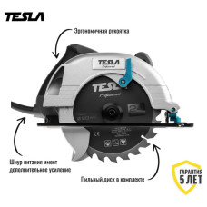 Пила циркулярная TESLA TCS1400