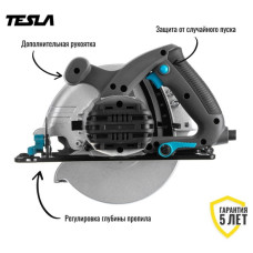 Пила циркулярная TESLA TCS1400
