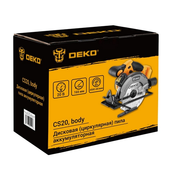 Пила циркулярная аккумуляторная DEKO CS20 084-1154 Пила циркулярная аккумуляторная DEKO CS20 084-1154