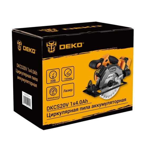 Пила циркулярная аккумуляторная DEKO DKCS20V Пила циркулярная аккумуляторная DEKO DKCS20V