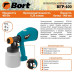 Краскопульт электрический Bort BFP-400