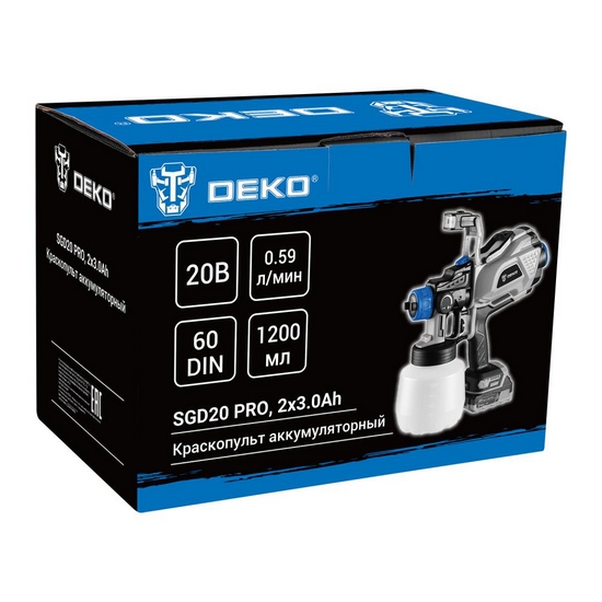 Краскопульт аккумуляторный DEKO SGD20 PRO 085-1337
