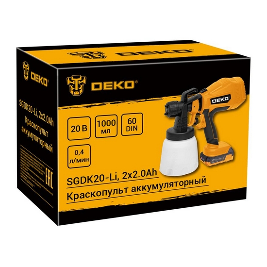 Краскопульт аккумуляторный DEKO SGDK20-Li 086-1020 Краскопульт аккумуляторный DEKO SGDK20-Li 086-1020