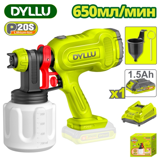 Аккумуляторный краскопульт 20В 650 мл/мин DYLLU DTSU30662
