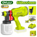 Аккумуляторный краскопульт 20В 650 мл/мин DYLLU DTSU30662
