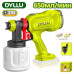 Аккумуляторный краскопульт 20В 650 мл/мин DYLLU DTSU3066