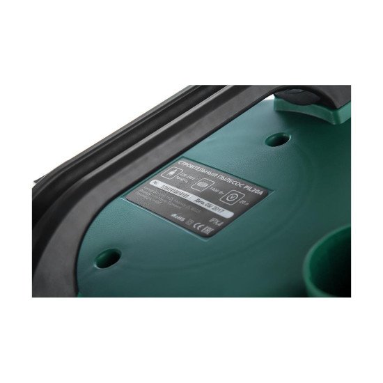Пылесос строительный Hammer Flex PIL20A Пылесос строительный Hammer Flex PIL20A
