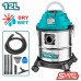 Пылесос строительный TOTAL TVC12202 Пылесос строительный TOTAL TVC12202