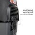 Пылесос строительный Bort BAX-1530M-Smart Clean