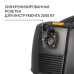Пылесос строительный Bort BAX-1530M-Smart Clean