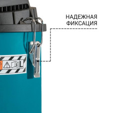 Пылесос строительный Bort BSS-1215-P
