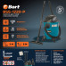 Пылесос строительный Bort BSS-1220-P