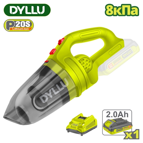 Аккумуляторный пылесос 20В 8 кПа DYLLU DTLV20201
