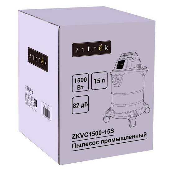 Пылесос промышленный Zitrek ZKVC1500-15S Пылесос промышленный Zitrek ZKVC1500-15S