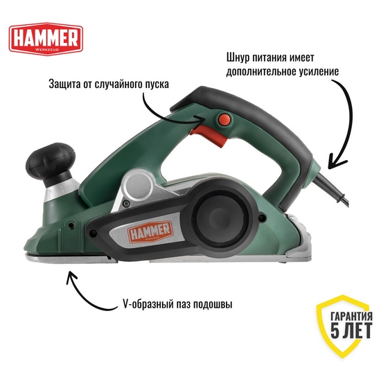 Рубанок Hammer RNK1200 Рубанок Hammer RNK1200